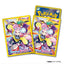 Pokémon Center Japan Official: Iono and Pokemon Sleeves and Deck Box Set