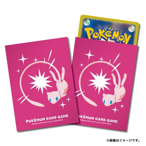 Pokémon Center Japan Official Sleeves: Mew Sleeves