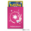 Pokémon Center Japan Official Sleeves: Mew Sleeves