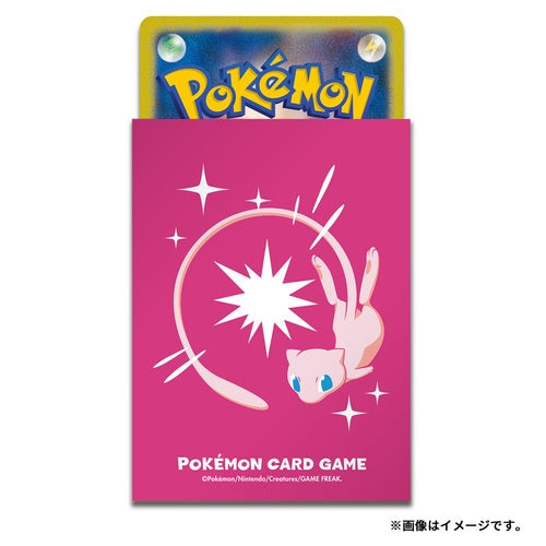 Pokémon Center Japan Official Sleeves: Mew Sleeves