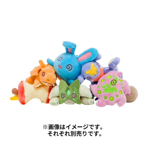 Azumarill (Keychain Chikara Tsukita)