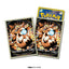 Pokémon Center Japan Official Sleeves: Dragonite Gloss Hyper Beam Sleeves