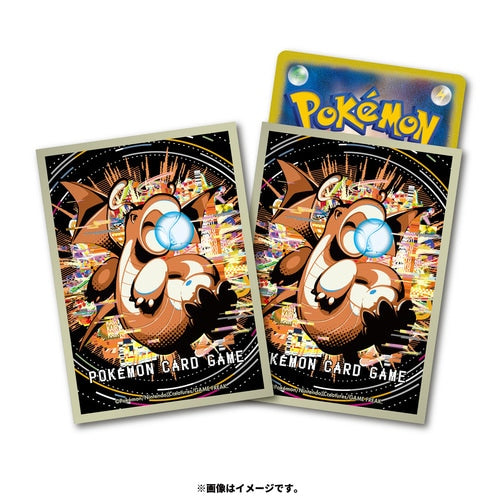 Pokémon Center Japan Official Sleeves: Dragonite Gloss Hyper Beam Sleeves