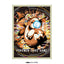 Pokémon Center Japan Official Sleeves: Dragonite Gloss Hyper Beam Sleeves