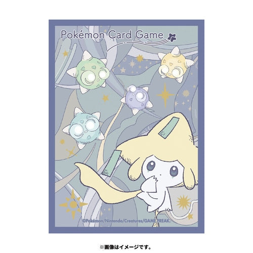 Jirachi Hoshi Tsunagi Sleeves