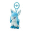 Glaceon Keychain (Pokémon Center Japan)