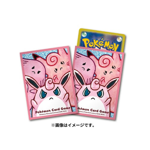 Wigglypuff/Chansey/Clefable Sleeves