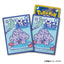 Pokémon Center Japan Official Sleeves: Espurr & Meowstic Relaxing Play Sleeves