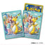 Pokémon Center Japan Official Sleeves: Ampharos Sleeves