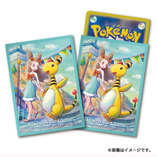 Pokémon Center Japan Official Sleeves: Ampharos Sleeves