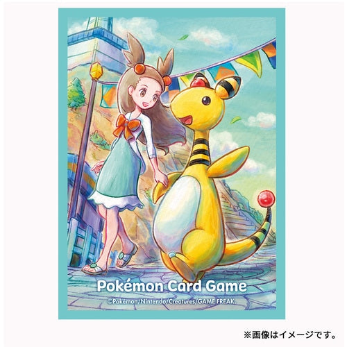 Pokémon Center Japan Official Sleeves: Ampharos Sleeves