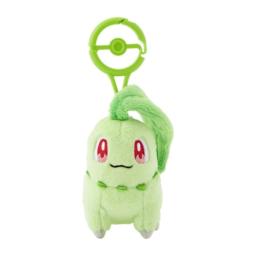 Chikorita Keychain (Pokemon Center)