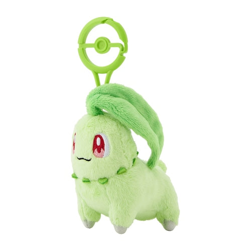Chikorita Keychain (Pokémon Center Japan)