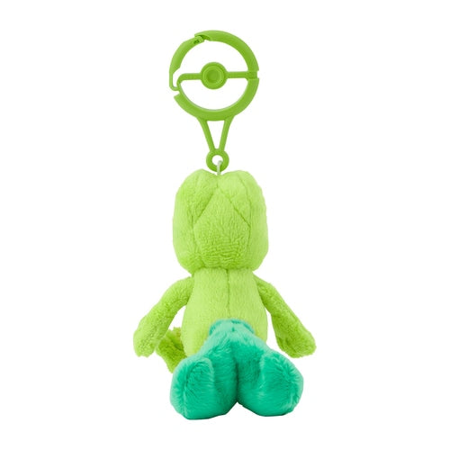 Treecko Keychain (Pokémon Center Japan)