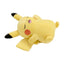 Good Night Pikachu (Sleeping)