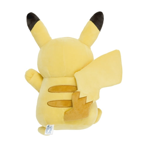 Good Night Pikachu (Sleeping)