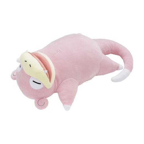 Good Night Slowpoke (Sleeping)