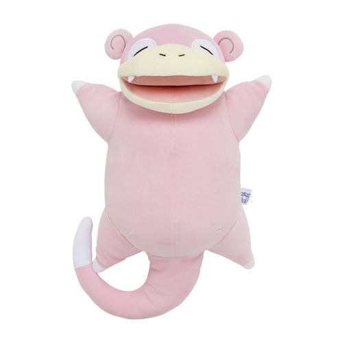 Good Night Slowpoke (Sleeping)