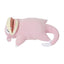 Good Night Slowpoke (Sleeping)