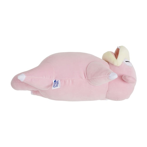 Good Night Slowpoke (Sleeping)