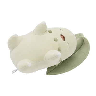 Good Night Chikorita (Pokémon Sleep)