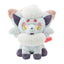 Hisuian Zorua (Fluffy Huggable Plush)