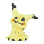 Mimikyu (Fluffy Huggable Plush)