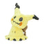 Mimikyu (Fluffy Huggable Plush)