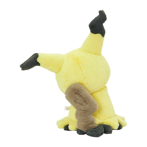 Mimikyu (Fluffy Huggable Plush)