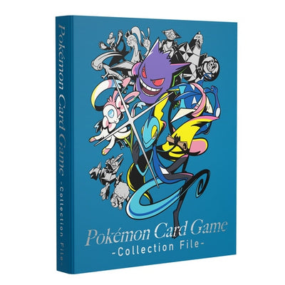 Pokemon Card Game Collection File Premium Midnight Agent -the cinema- binder