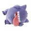 Good Night Gengar (Sleeping)