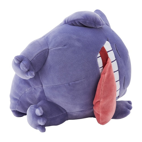 Good Night Gengar (Sleeping)