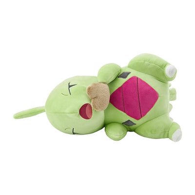 Good Night Larvitar (Sleeping)