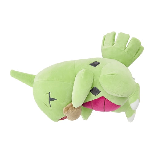 Good Night Larvitar (Sleeping)