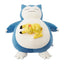 Good Night Snorlax & Pikachu (Sleeping)