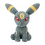 Umbreon (Fluffy Huggable Plush)