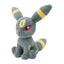 Umbreon (Fluffy Huggable Plush)