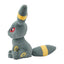 Umbreon (Fluffy Huggable Plush)