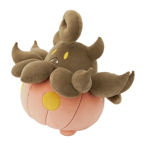Pumpkaboo (Motchiritchi)