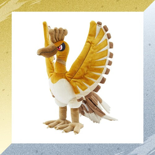 Ho-Oh Gold Plush (Pokémon Center Japan)