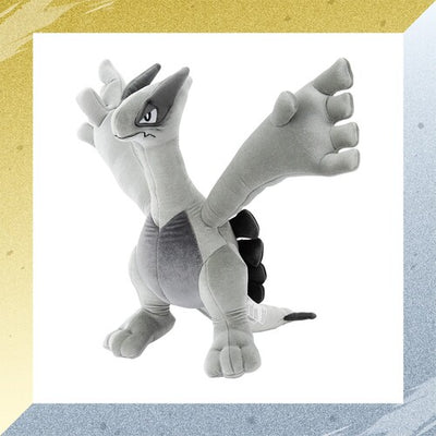 Lugia Silver Plush