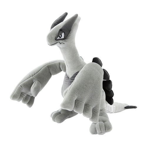 Lugia Silver Plush (Pokémon Center Japan)