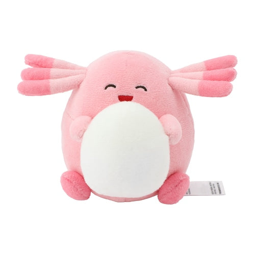 Take a Peak! Chansey Plush