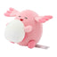 Take a Peak! Chansey Plush