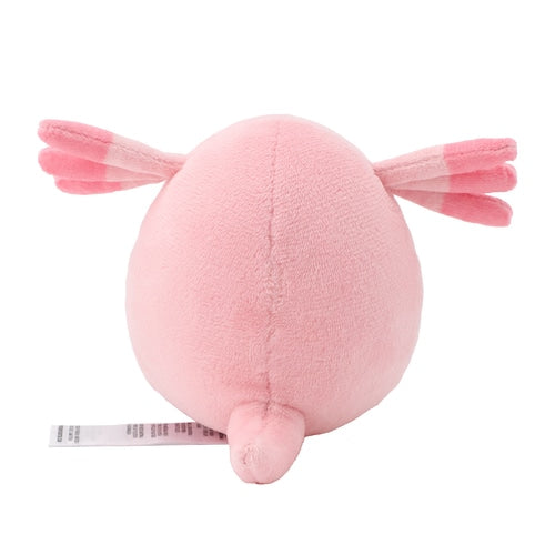 Take a Peak! Chansey Plush