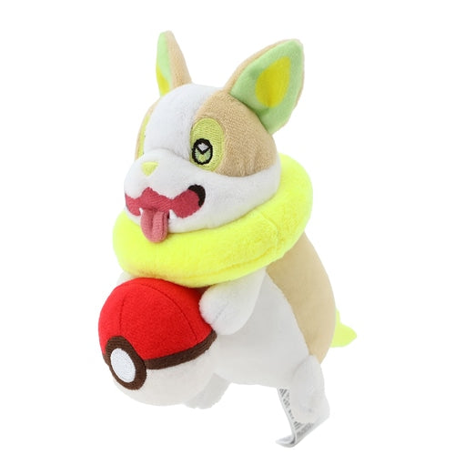 Take a Peak! Yamper Plush