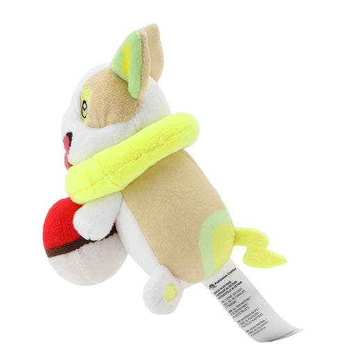 Take a Peak! Yamper Plush