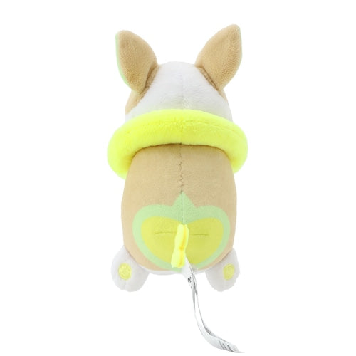 Take a Peak! Yamper Plush