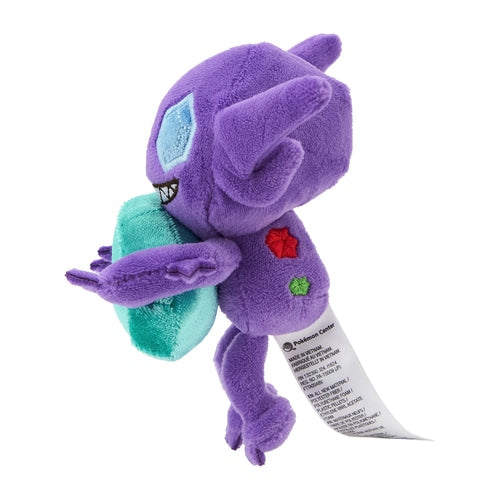 Take a Peak! Sableye Plush