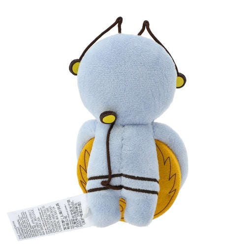 Take a Peak! Gimmighoul Roaming Form Plush